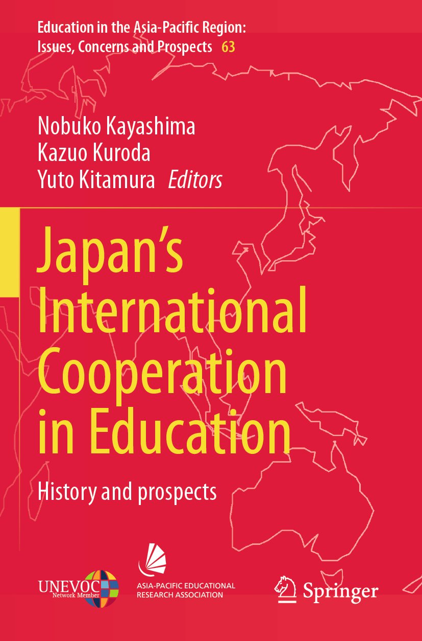 Education in the Asia-Pacific Region: Issues, Concerns and Prospects
