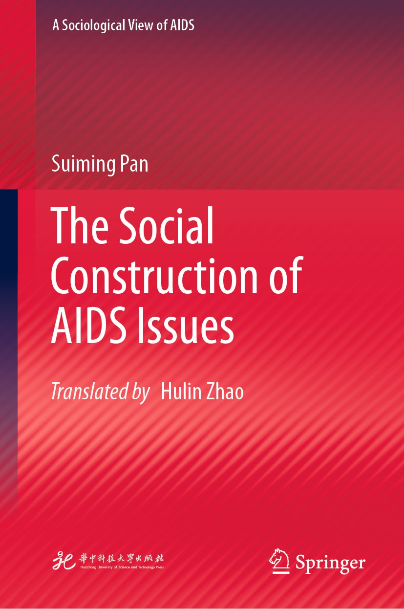 A Sociological View of AIDS