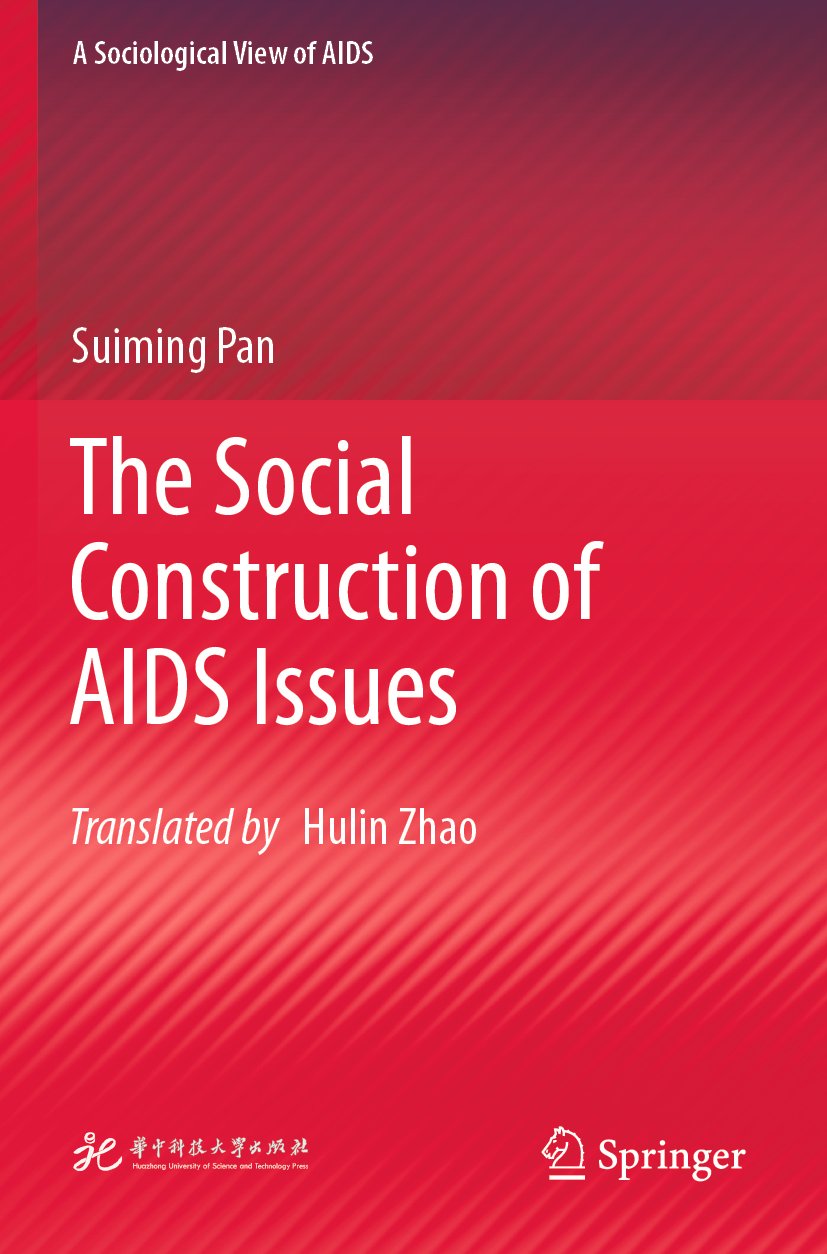 A Sociological View of AIDS