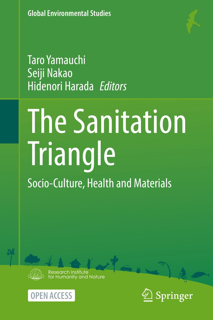 Global Environmental Studies
