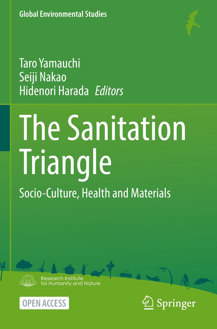 Global Environmental Studies