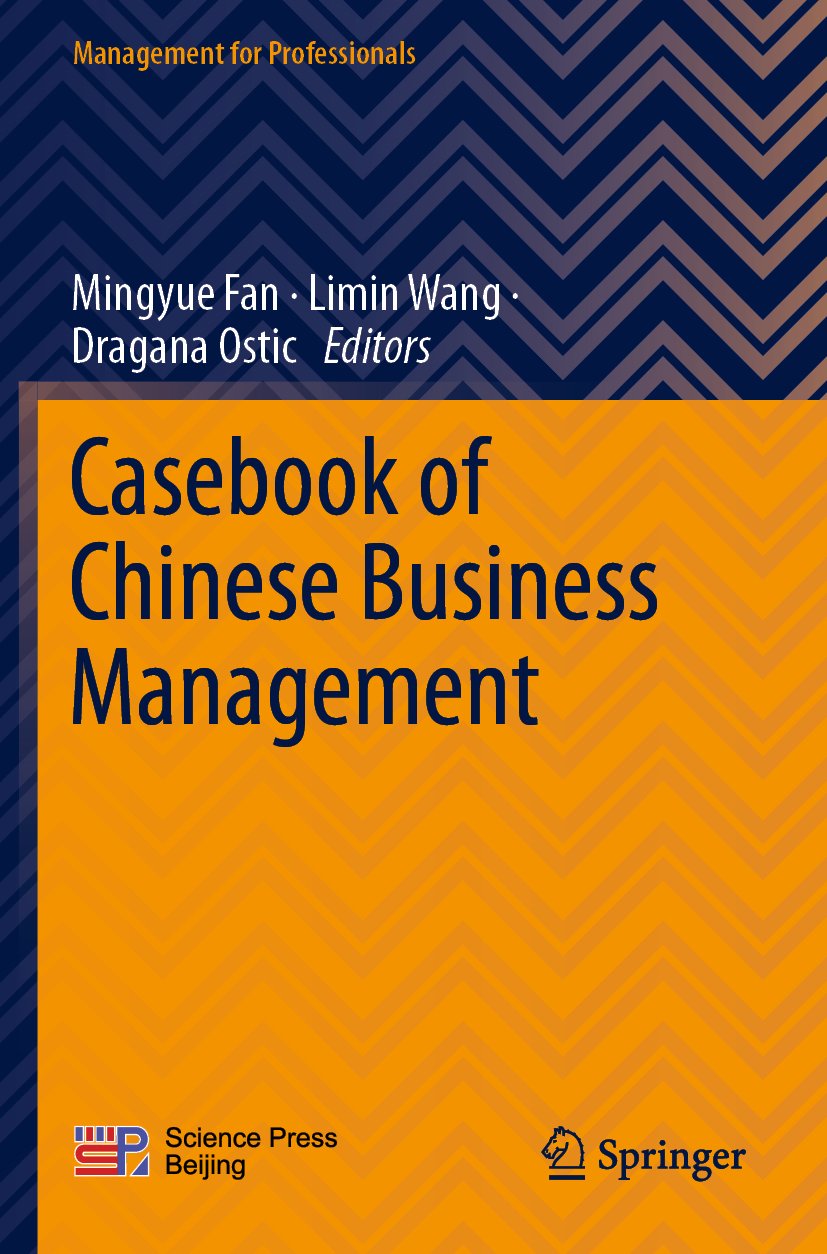 Management for Professionals