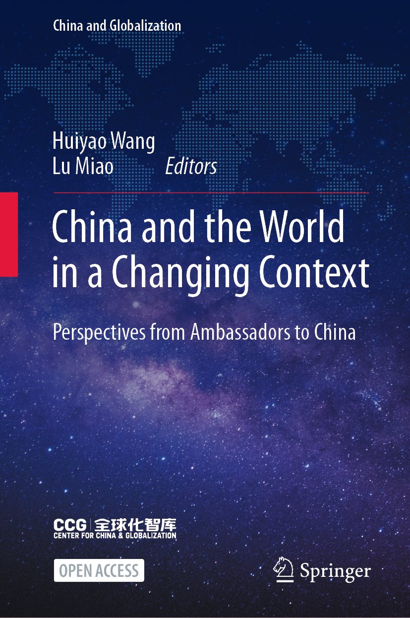 China and Globalization