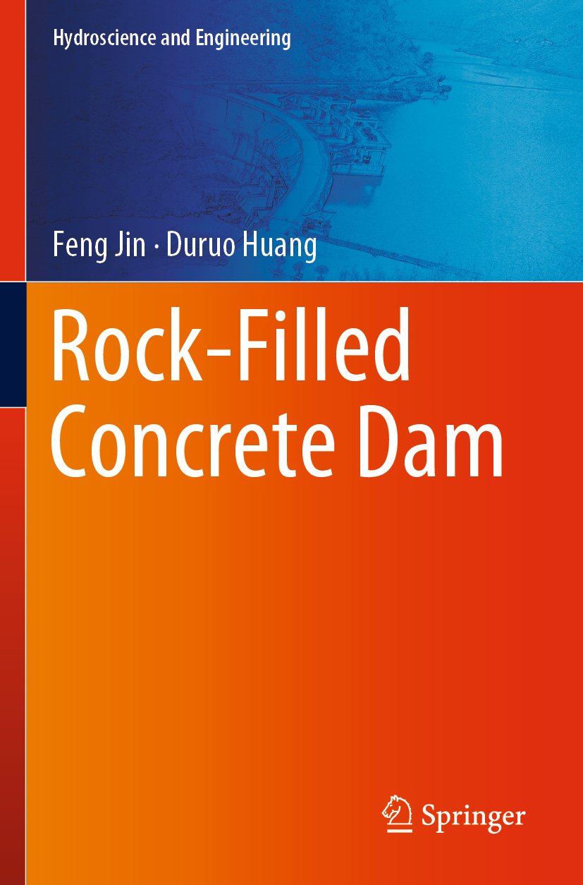 Hydroscience and Engineering
