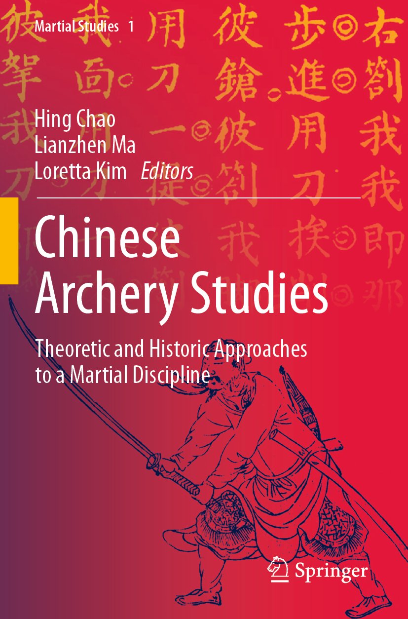 Martial Studies