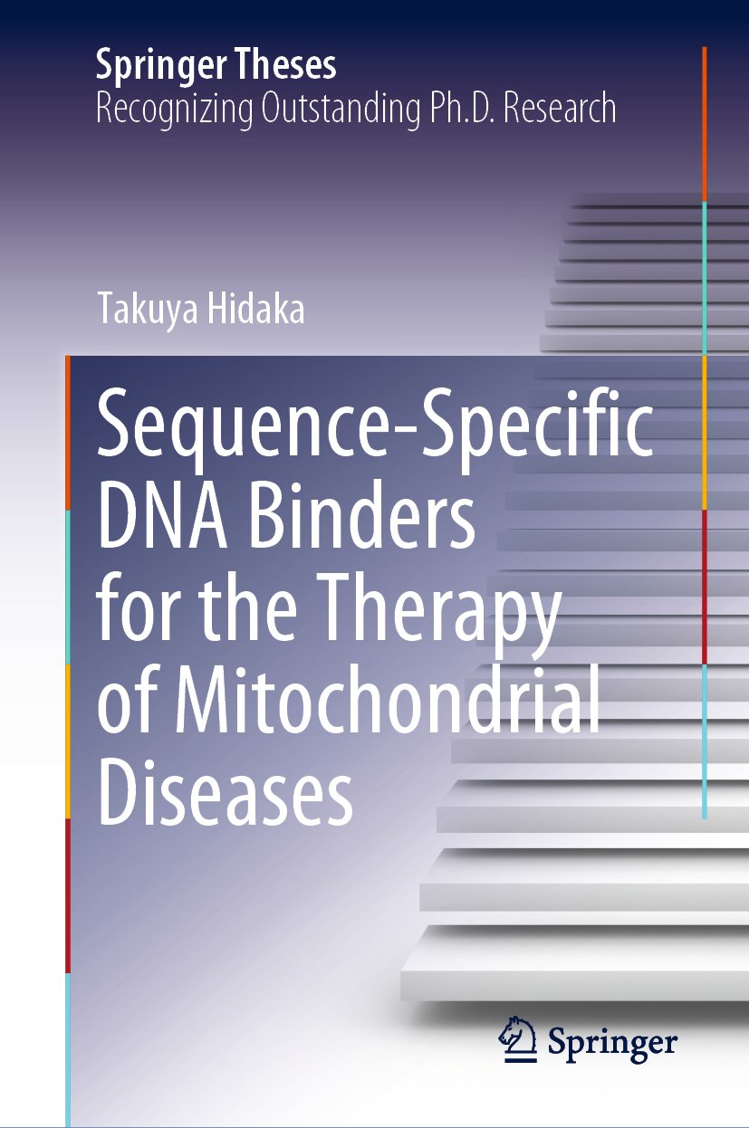 Springer Theses