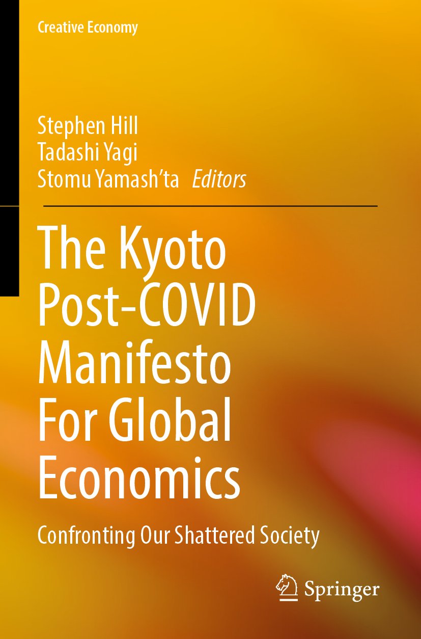 Creative Economy