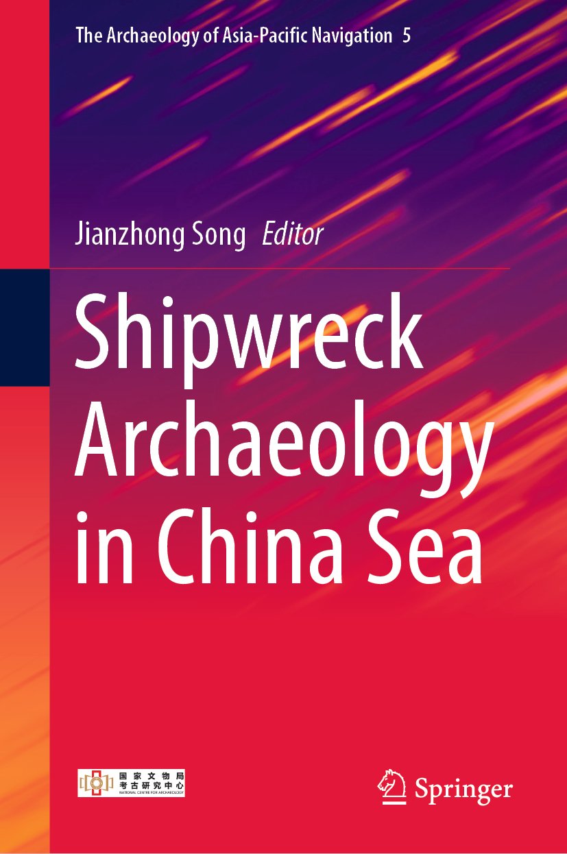 The Archaeology of Asia-Pacific Navigation