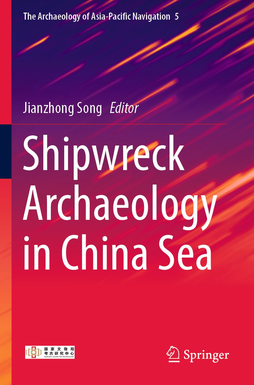 The Archaeology of Asia-Pacific Navigation