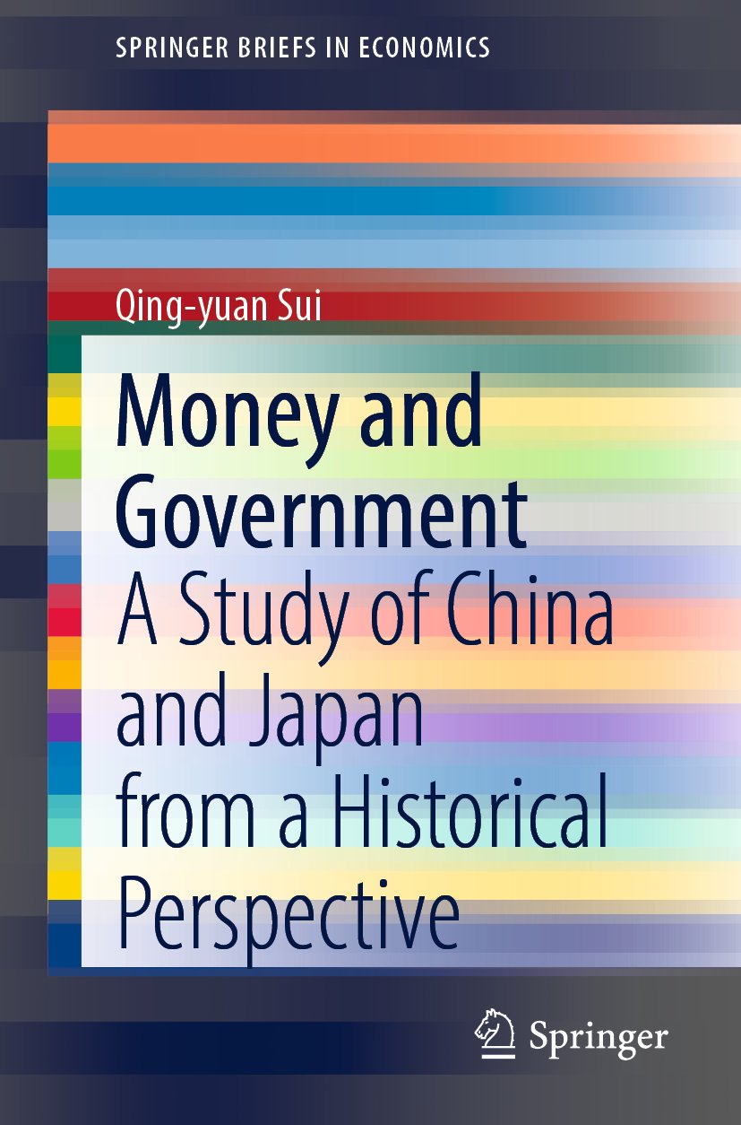 SpringerBriefs in Economics