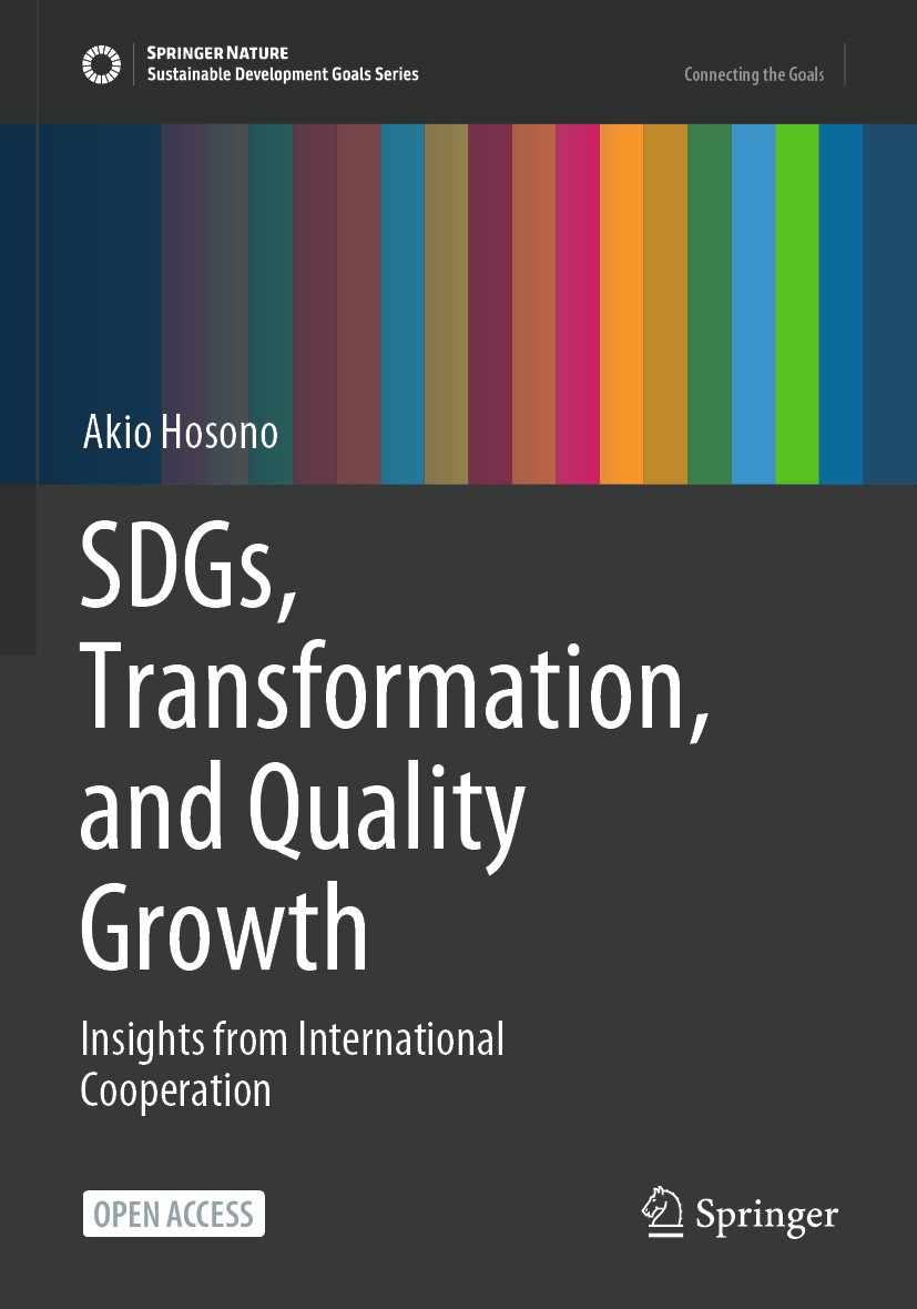 Sustainable Development Goals Series