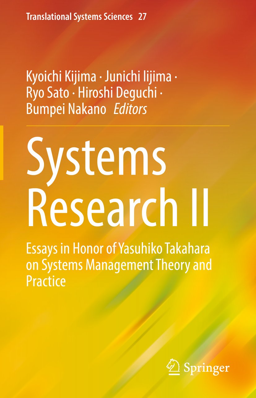 Translational Systems Sciences