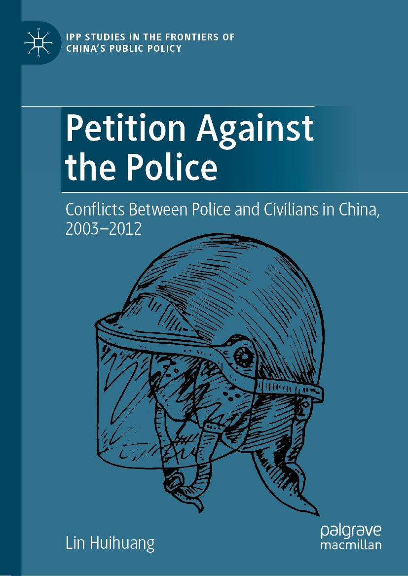 IPP Studies in the Frontiers of China’s Public Policy