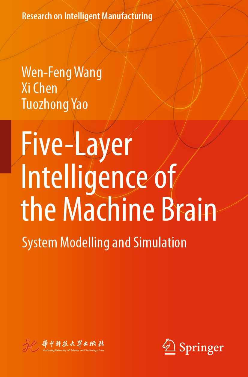 Research on Intelligent Manufacturing