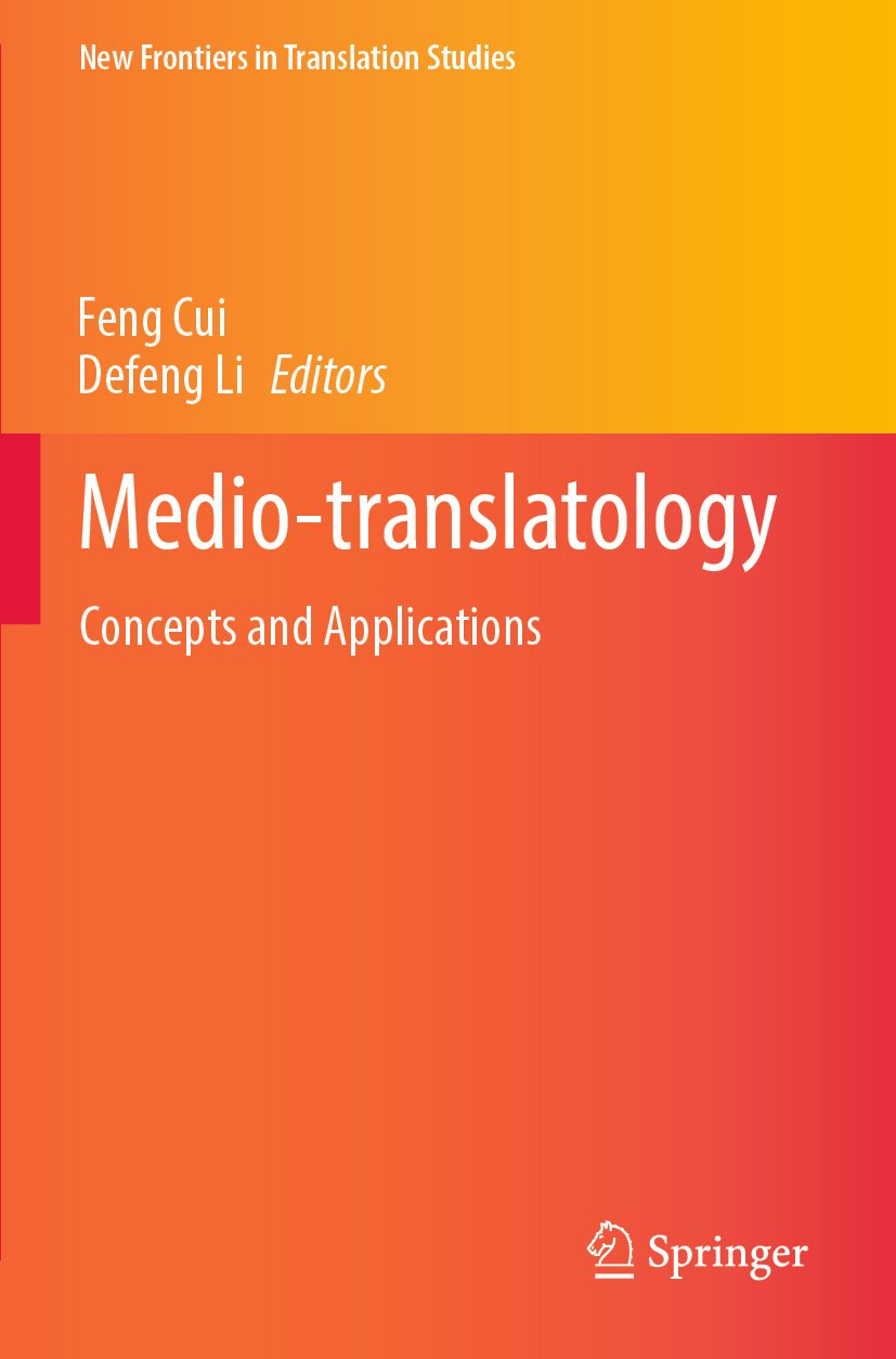 Medio-translatology