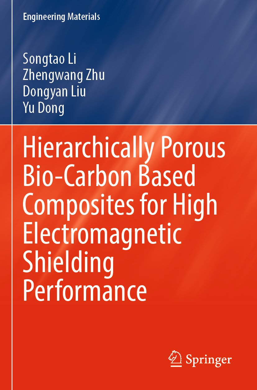 Engineering Materials