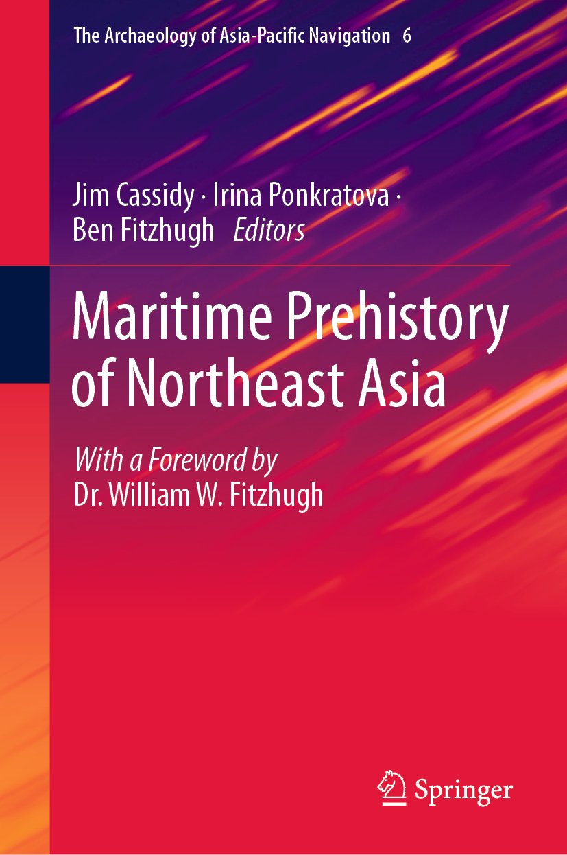 The Archaeology of Asia-Pacific Navigation