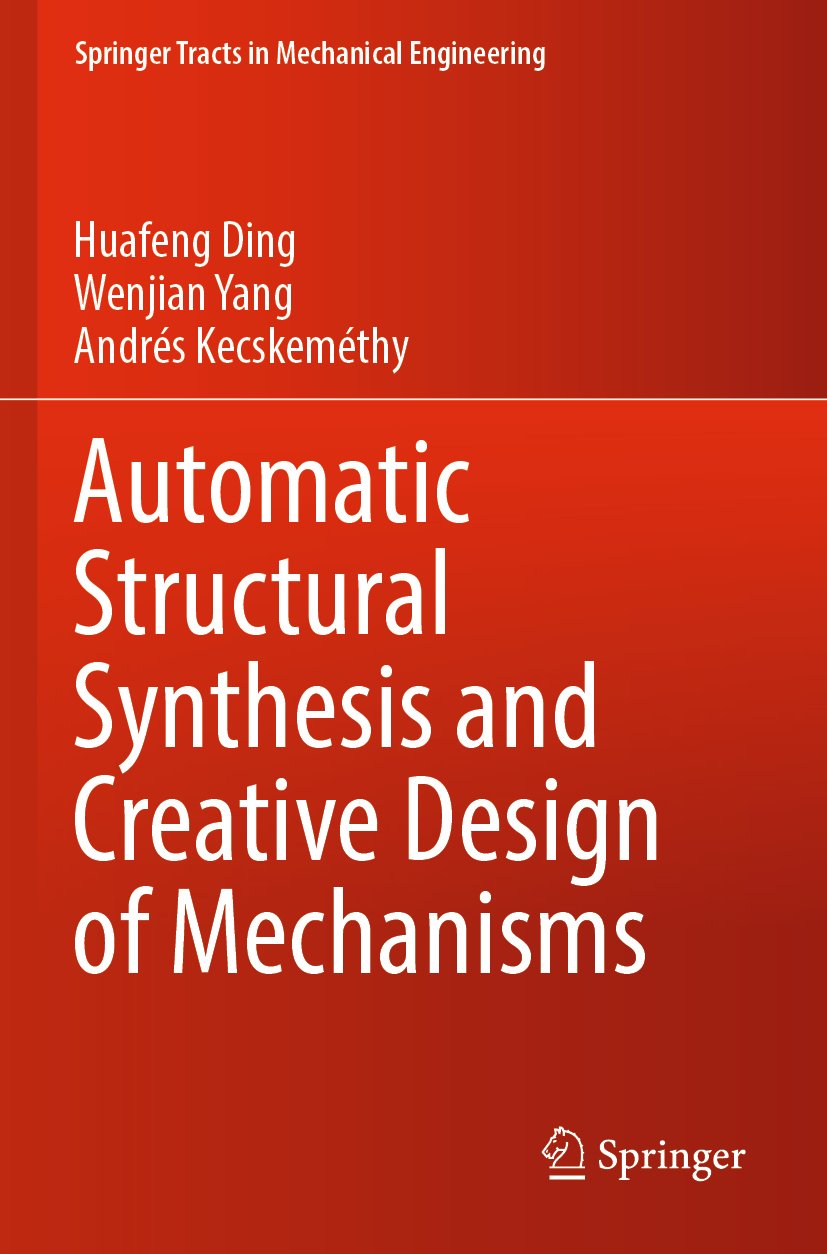 Springer Tracts in Mechanical Engineering