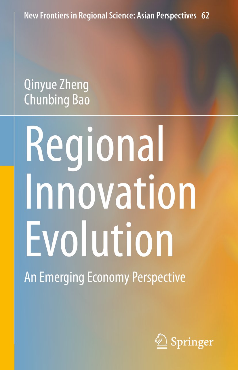 New Frontiers in Regional Science: Asian Perspectives