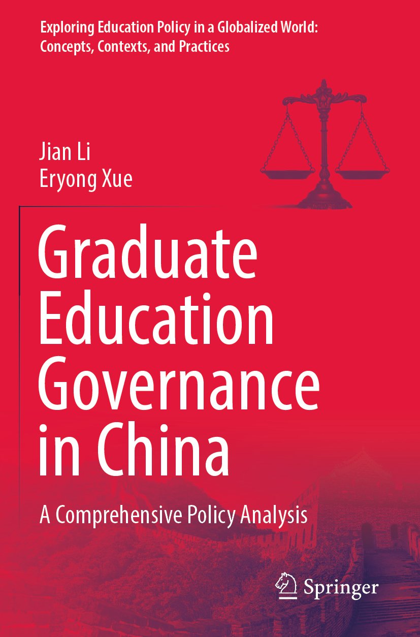 Exploring Education Policy in a Globalized World: Concepts, Contexts, and Practices