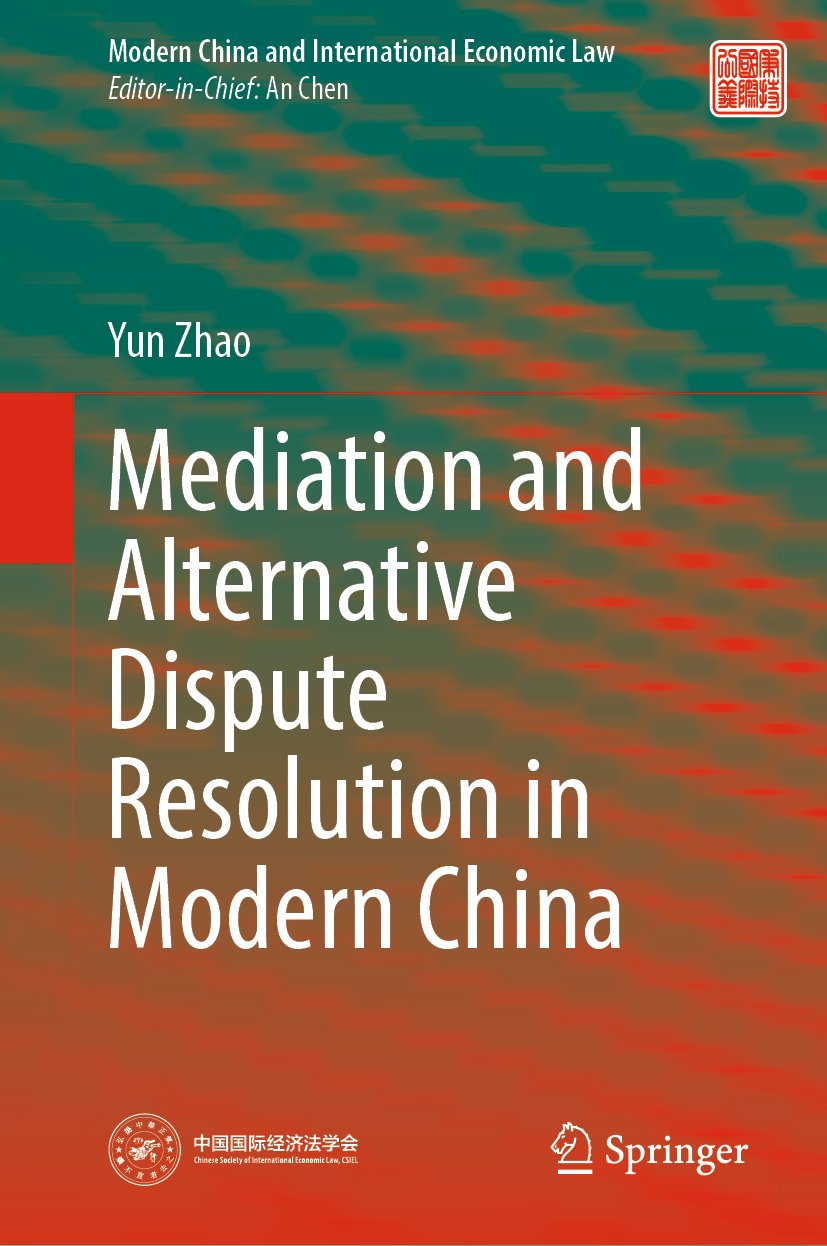 Modern China and International Economic Law