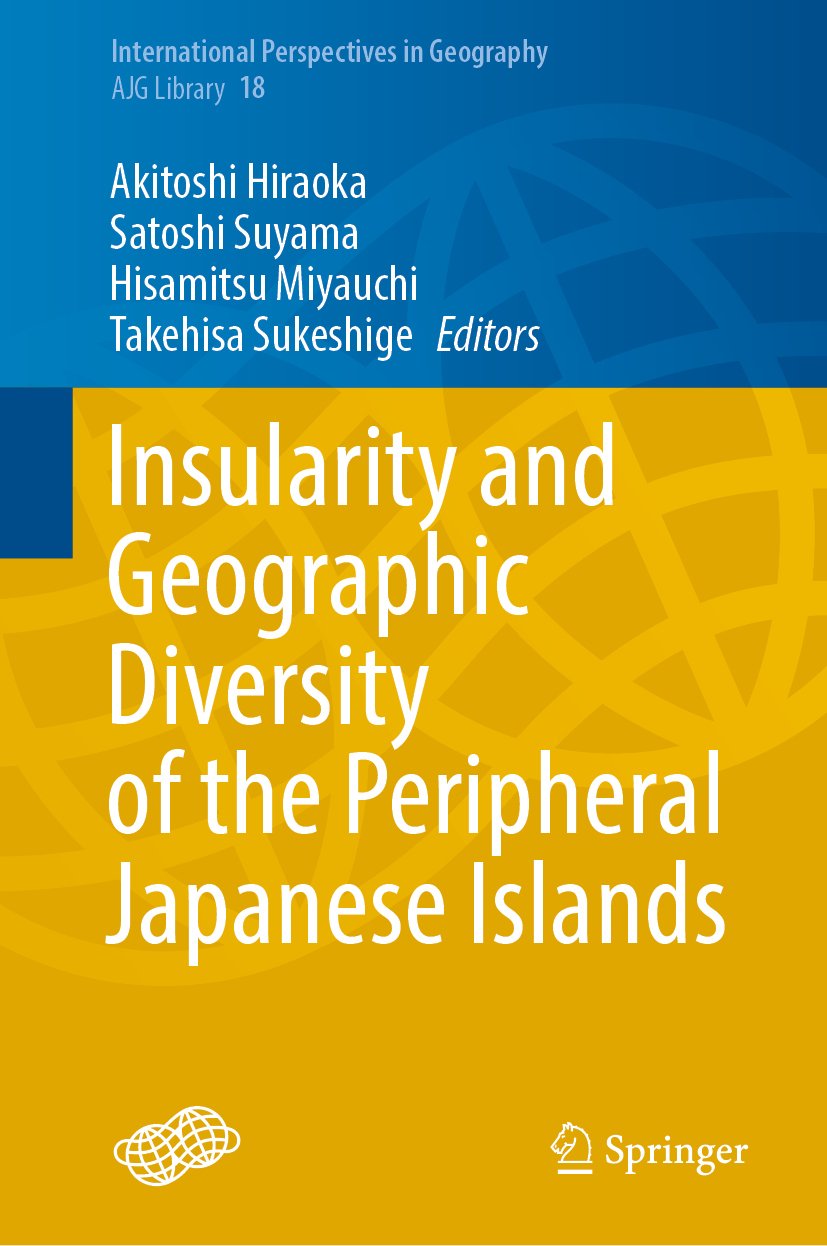 International Perspectives in Geography