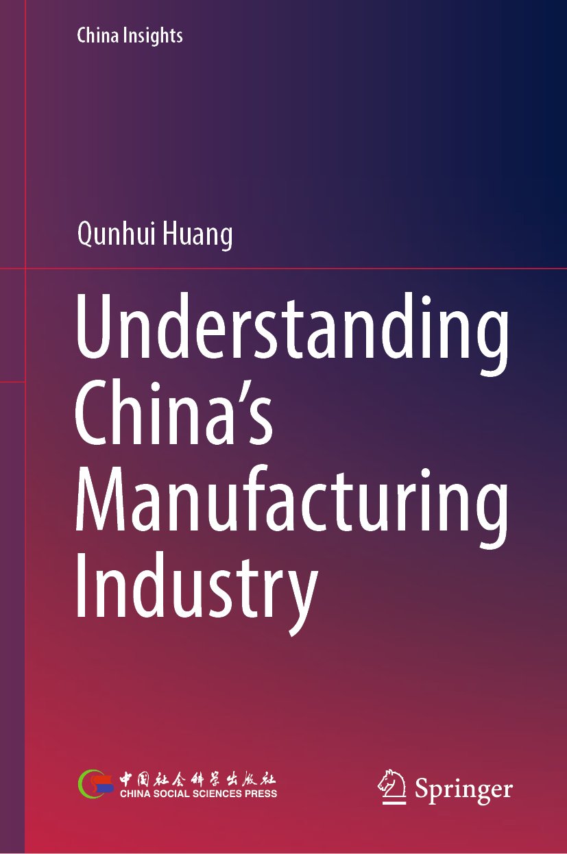 China Insights