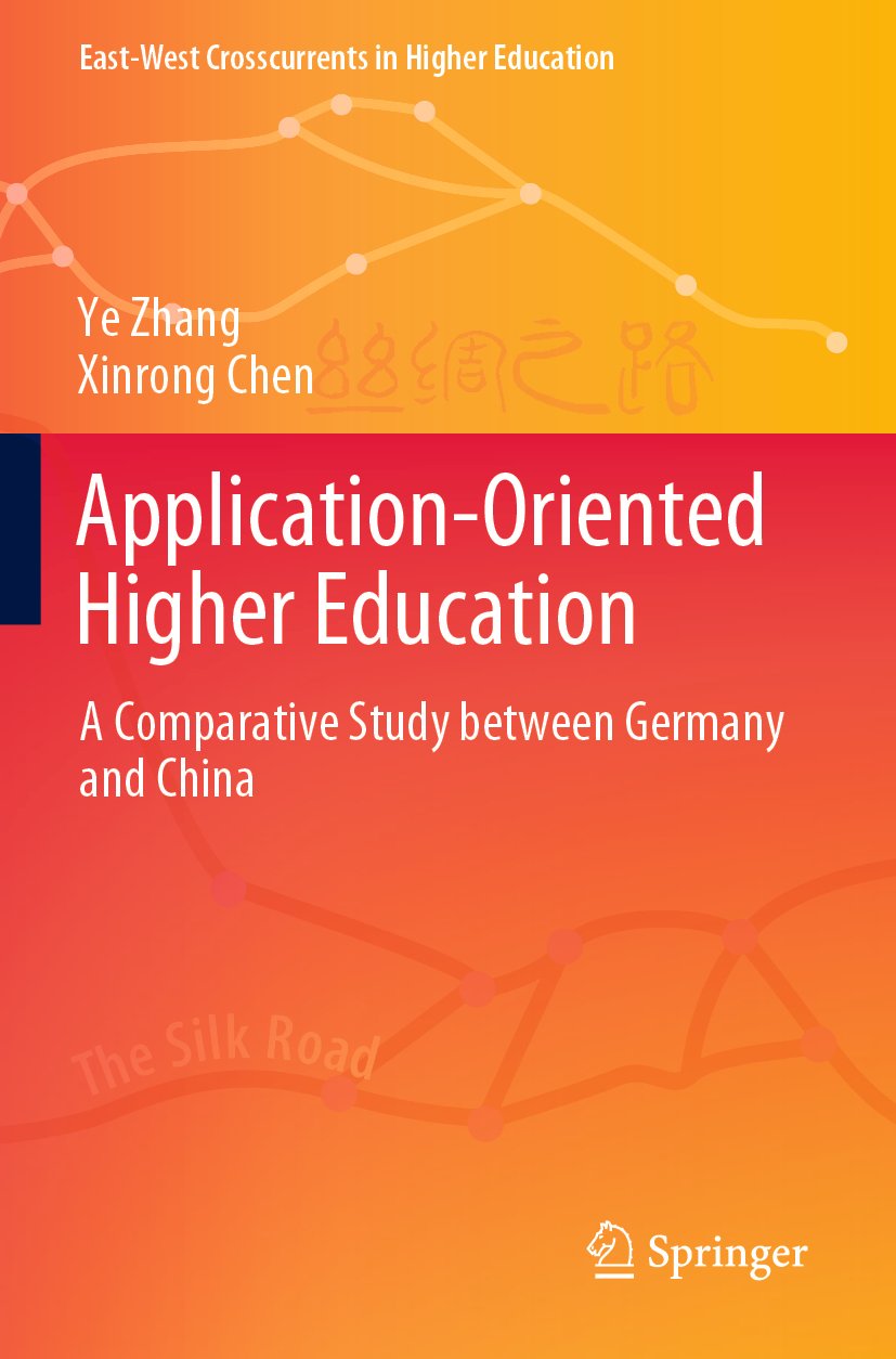 East-West Crosscurrents in Higher Education