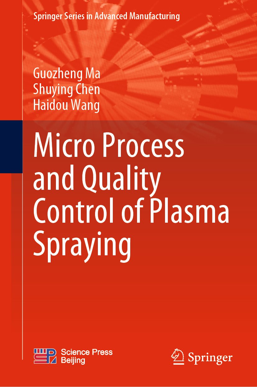 Springer Series in Advanced Manufacturing