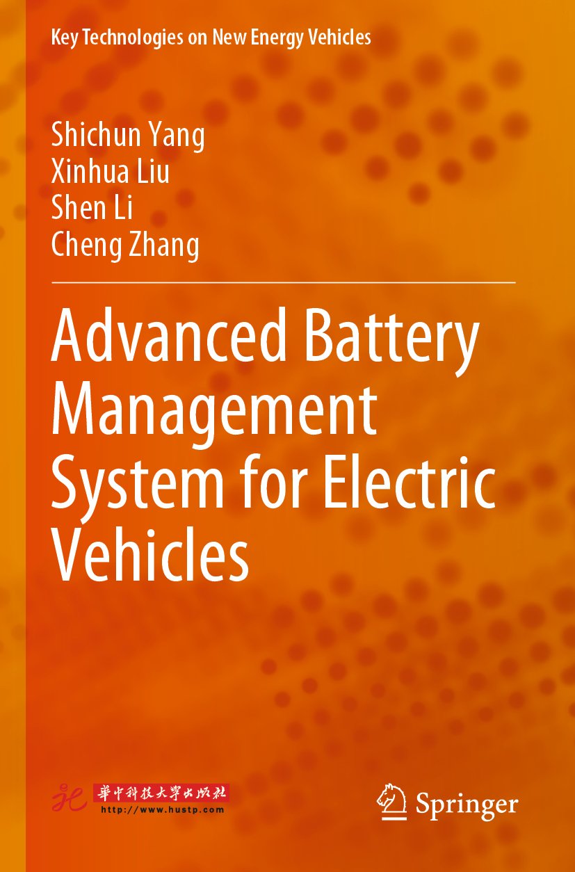 Key Technologies on New Energy Vehicles