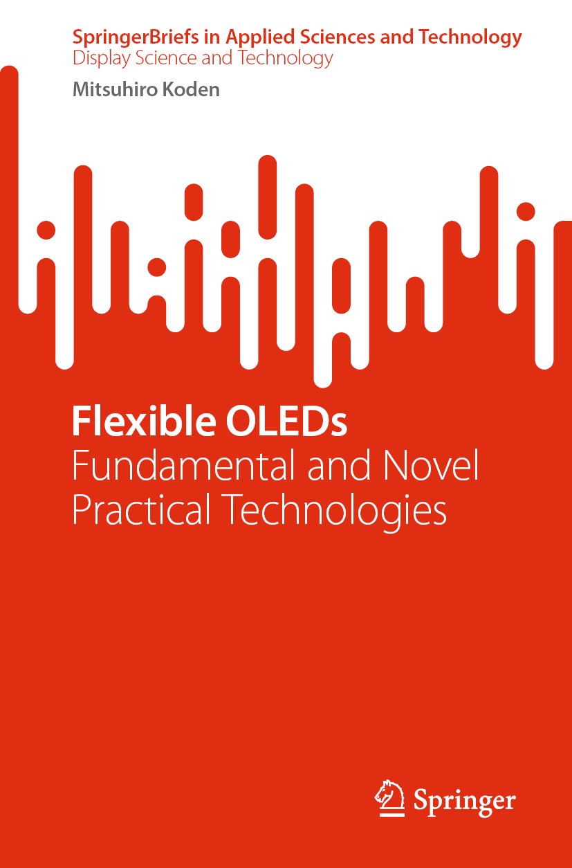SpringerBriefs in Applied Sciences and Technology