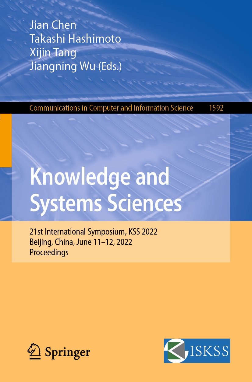 Communications in Computer and Information Science
