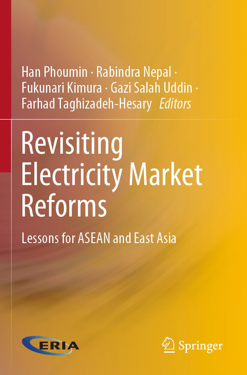 Revisiting Electricity Market Reforms