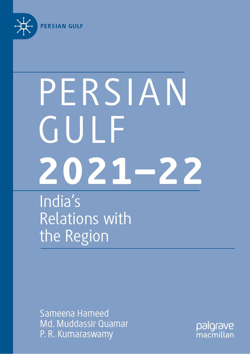 Persian Gulf