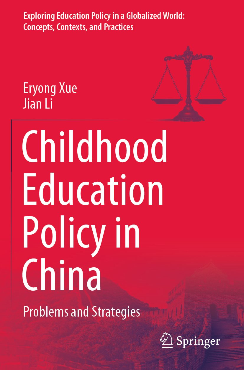 Exploring Education Policy in a Globalized World: Concepts, Contexts, and Practices