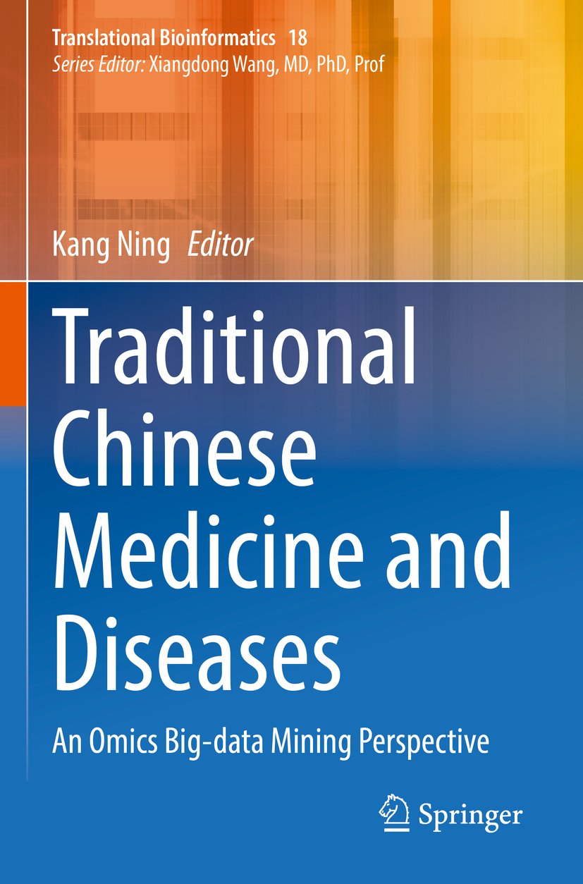 Translational Bioinformatics