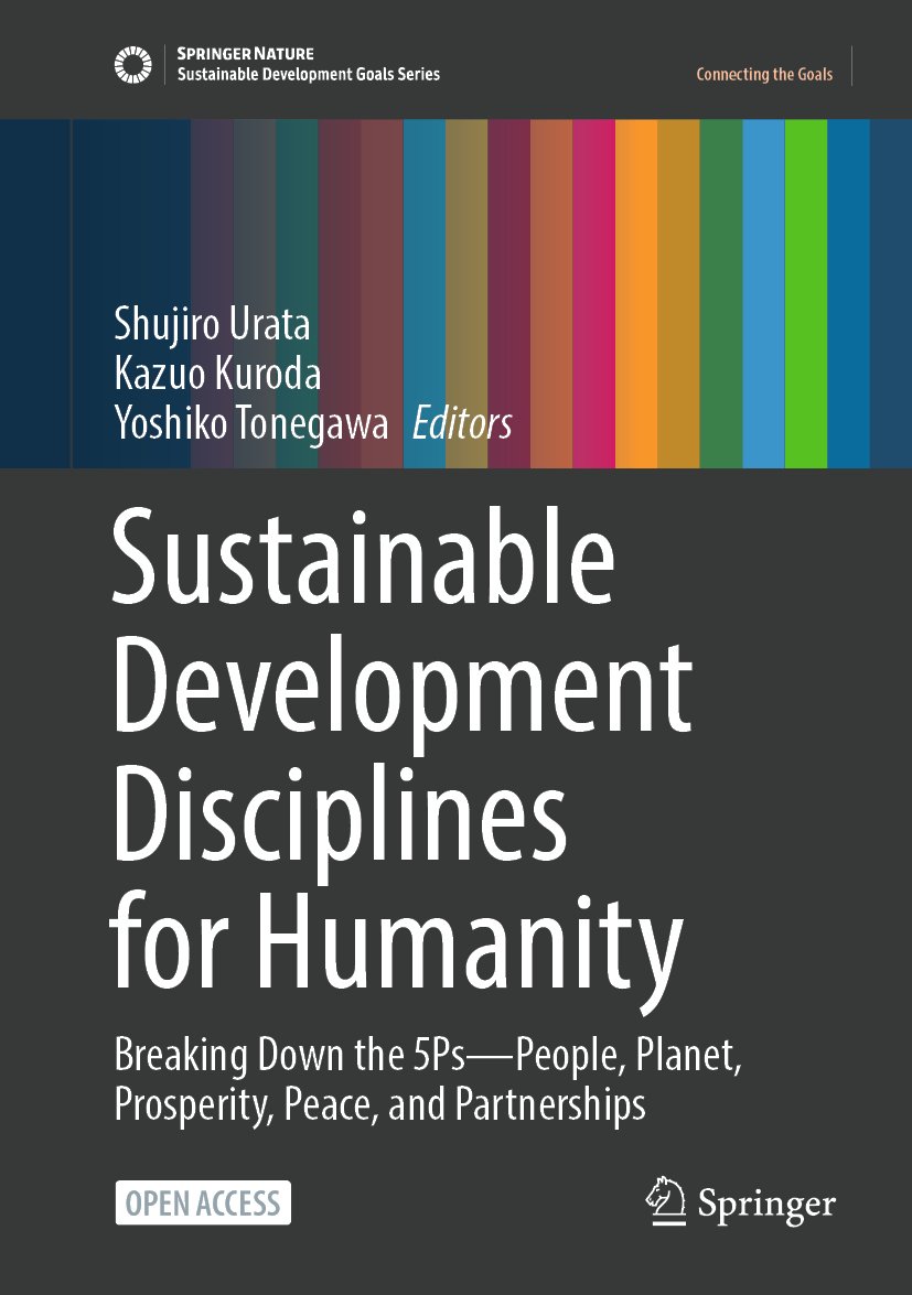 Sustainable Development Goals Series