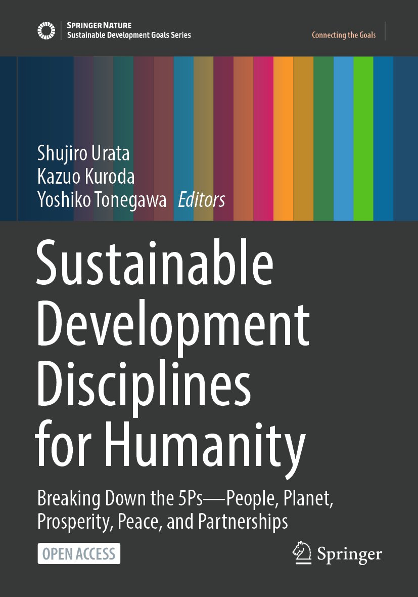 Sustainable Development Goals Series