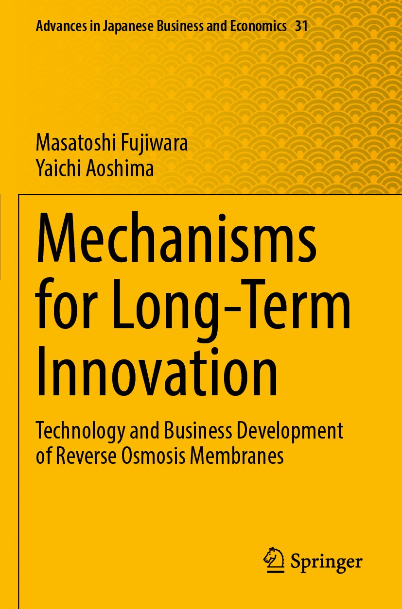 Advances in Japanese Business and Economics