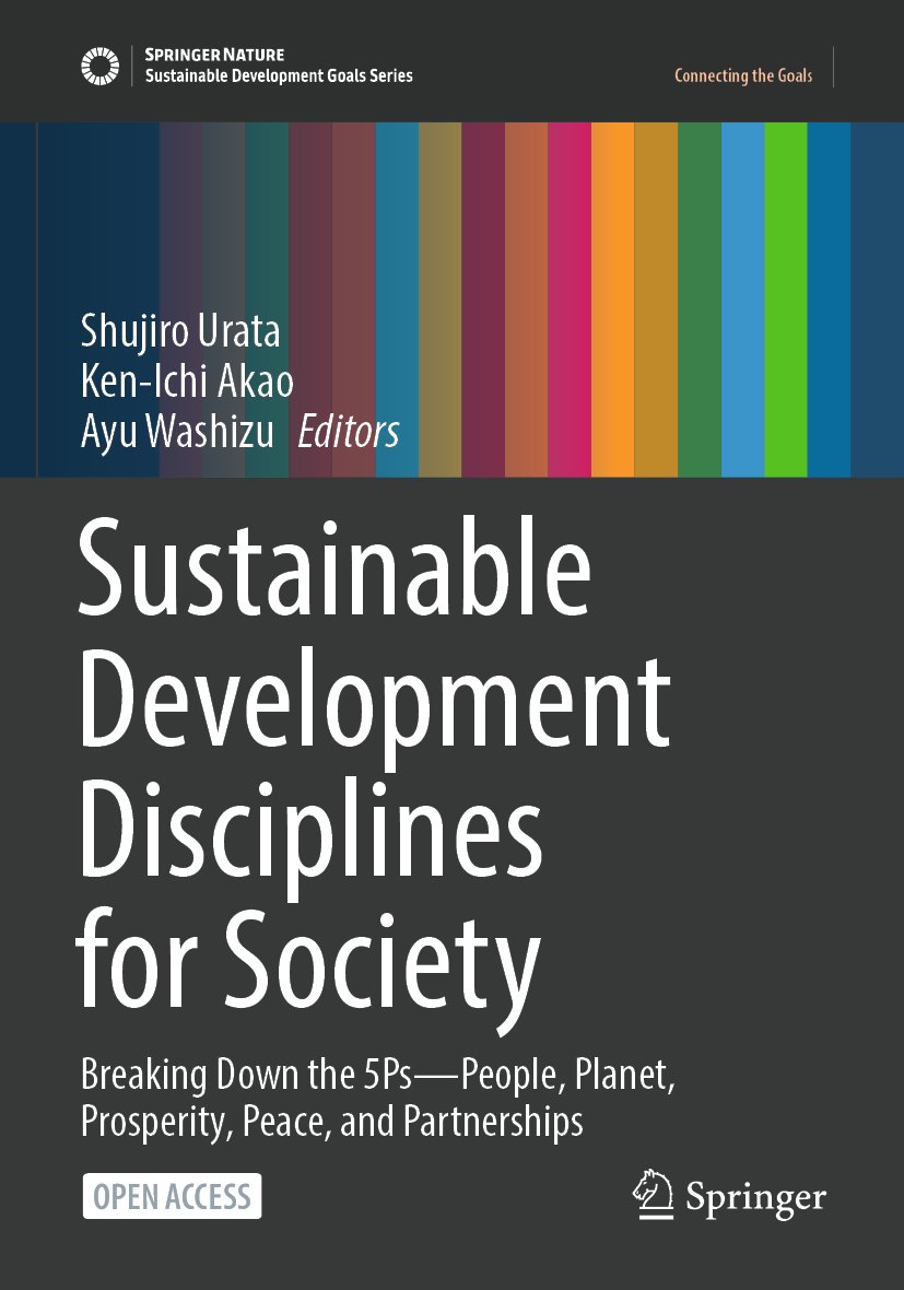 Sustainable Development Goals Series