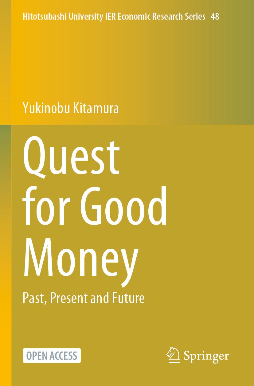 Hitotsubashi University IER Economic Research Series: Past, Present and Future