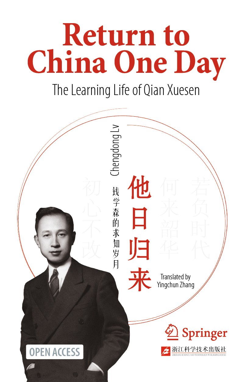 Return to China One Day