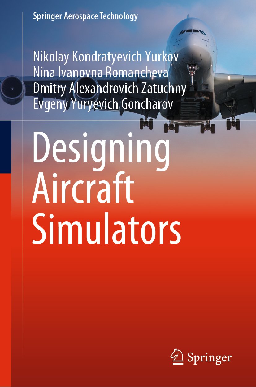 Springer Aerospace Technology