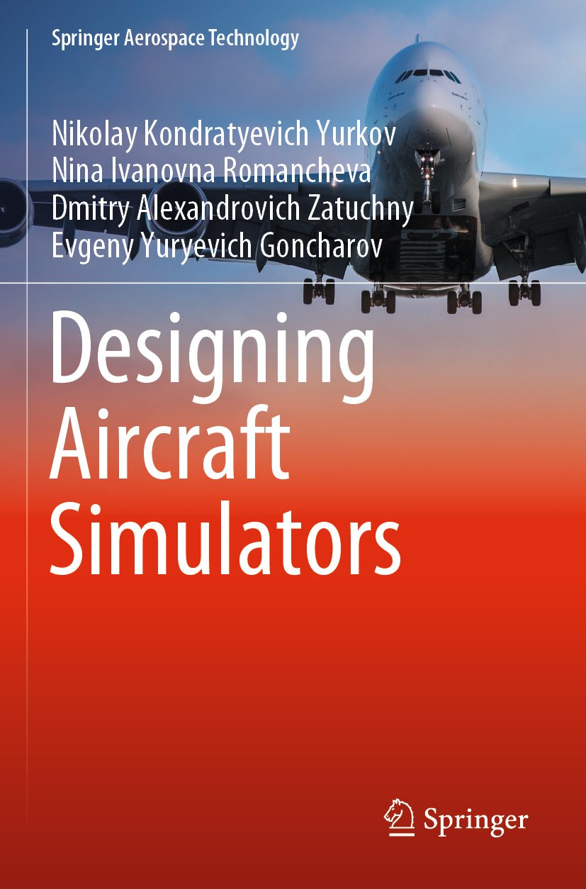Springer Aerospace Technology