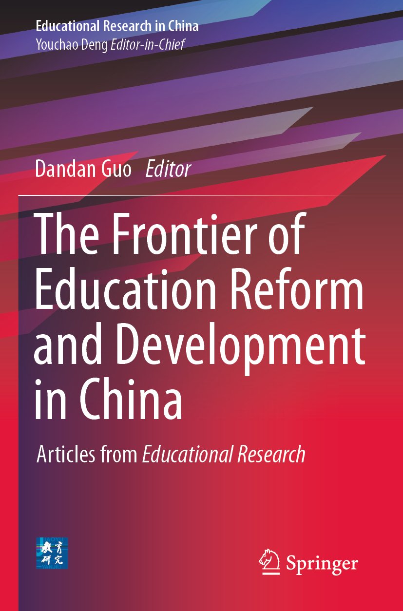Educational Research in China: Articles from Educational Research