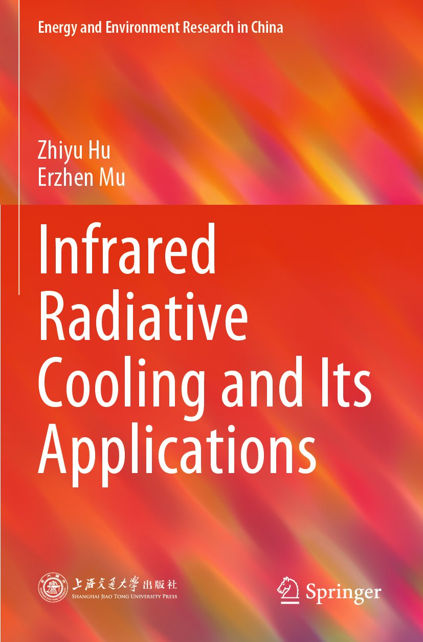 Energy and Environment Research in China