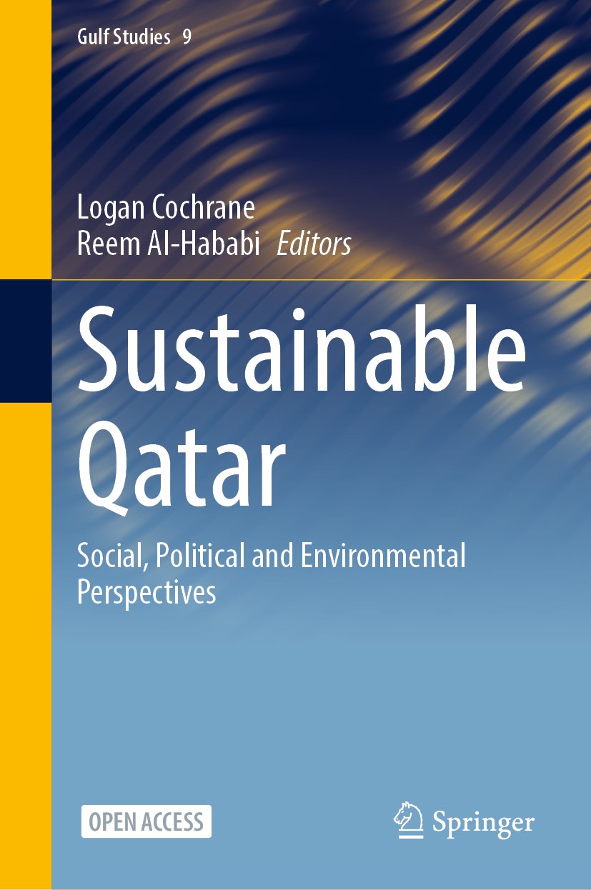 Gulf Studies