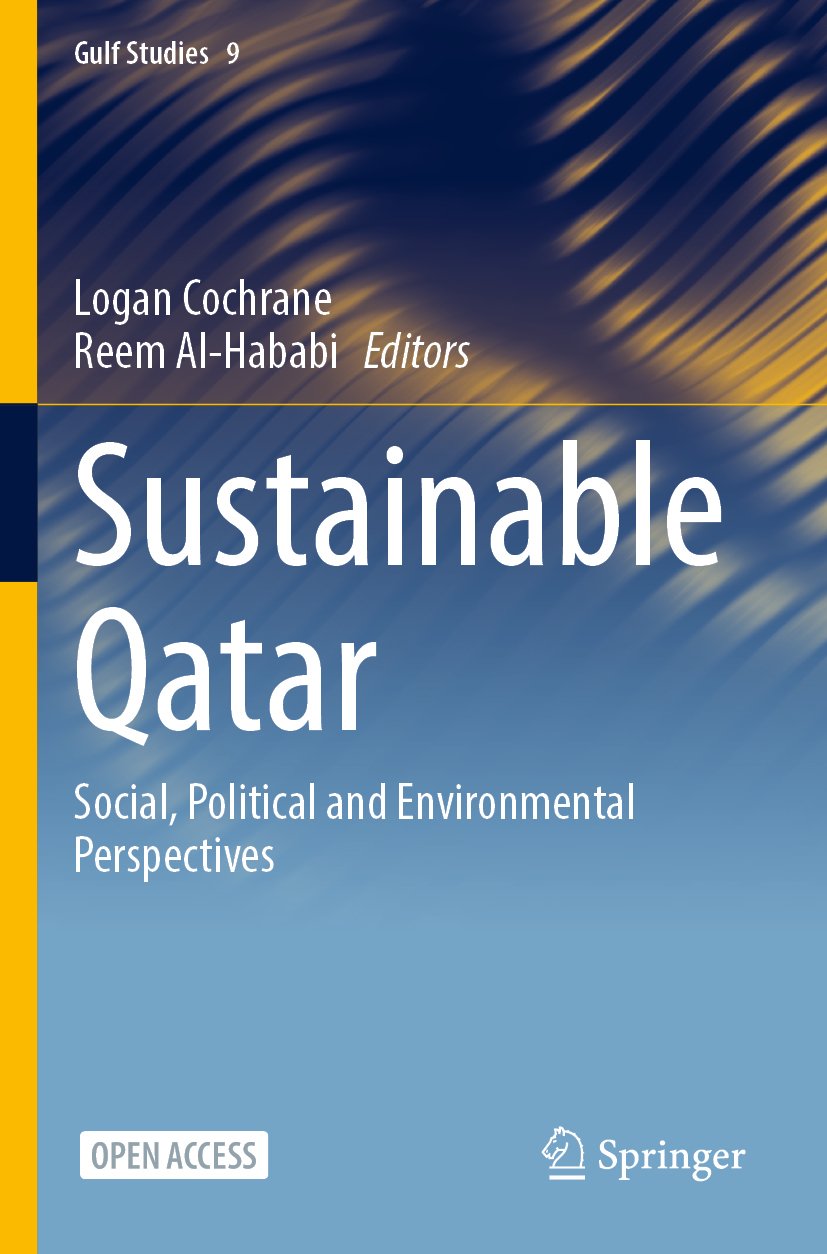 Gulf Studies