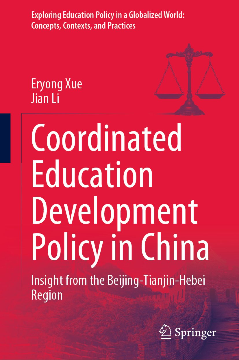 Exploring Education Policy in a Globalized World: Concepts, Contexts, and Practices