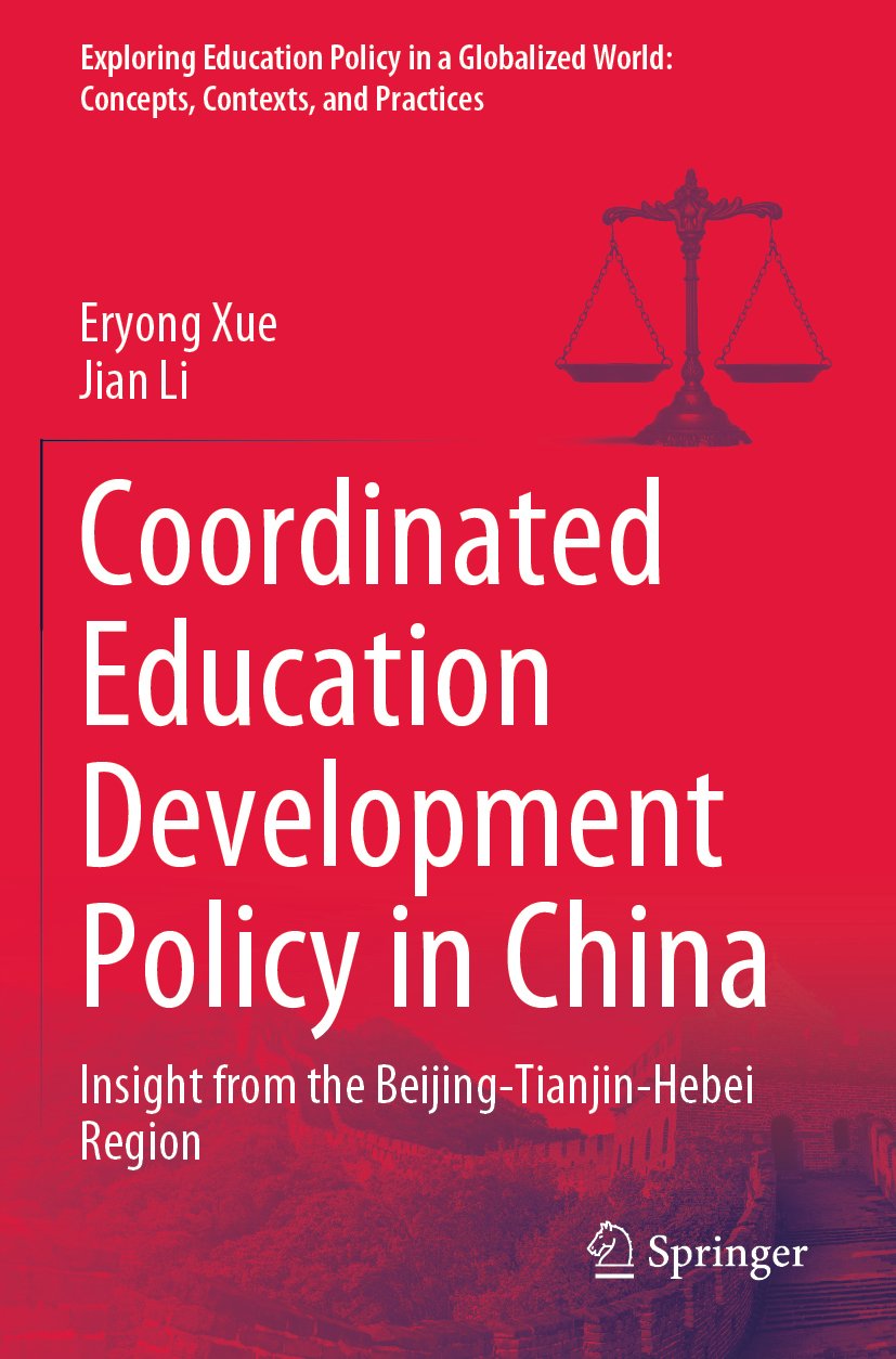 Exploring Education Policy in a Globalized World: Concepts, Contexts, and Practices